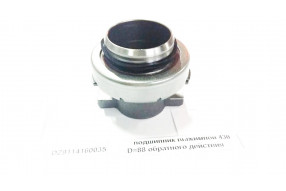 Подшипник выжимной (отжимного действия) 430 D=88
