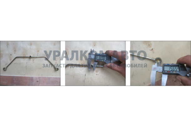 Трубка тормозная суппорта CDM855 LG853.08.04 (508101-102)