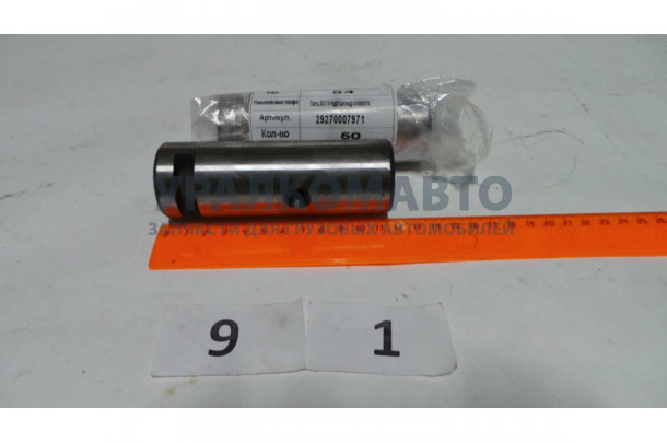 палец 40x116 гидроцилиндра поворота