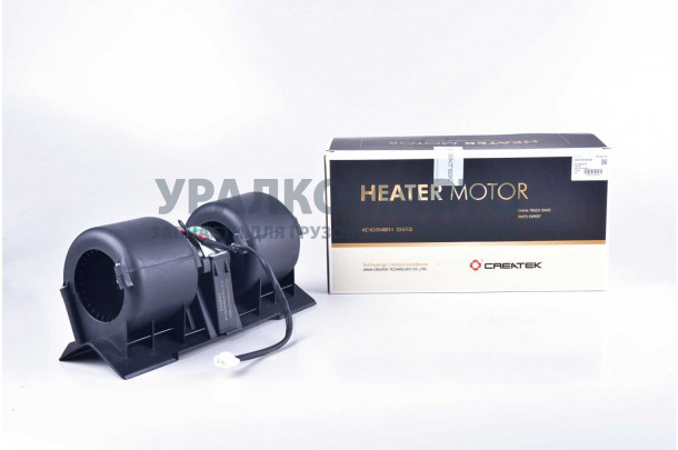мотор отопителя качество Createk HOWO AZ1630840014