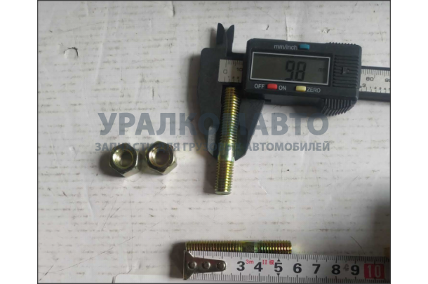 Шпилька М10 L=50 картера маховика и сцепления