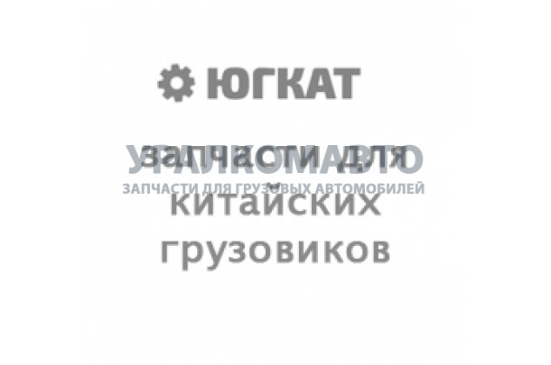 Шкив коленвала SHAANXI 61800021001