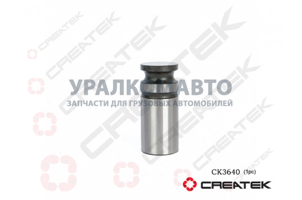 Толкатель клапана WP12 X3000 CREATEK