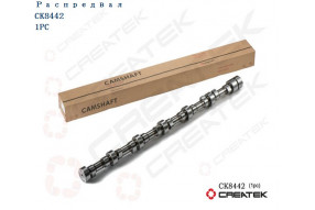 Распредвал WD615,WP10 CREATEK