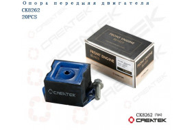 Подушка двигателя передняя и КПП CREATEK