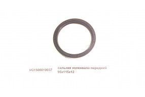 Сальник коленвала передний 95х115х12 WD615, WP10
