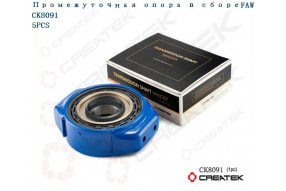 Подшипник подвесной (D=70, обойма 25) J5 CREATEK