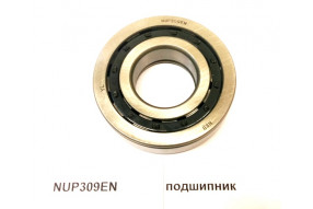 Подшипник NUP309EN