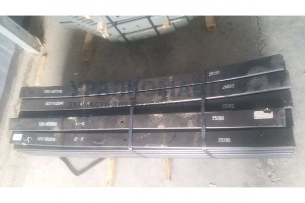 Лист задней рессоры F3000 №1 25x90 L=1640 SHAANXI DZ9114520240-1