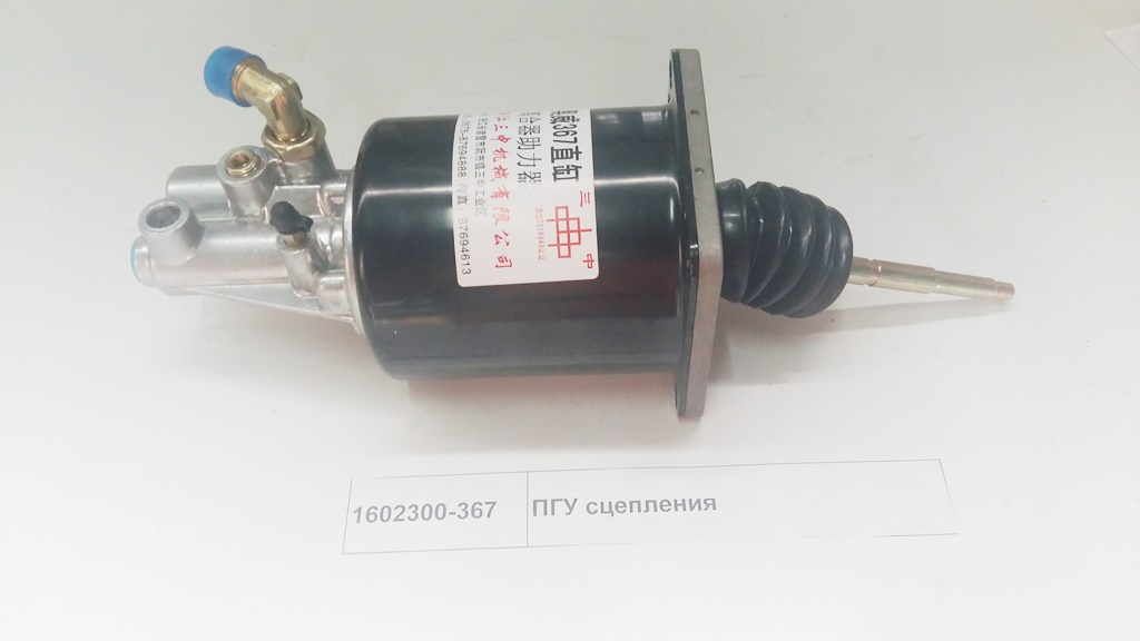 ПГУ (D=102) 3252 J5