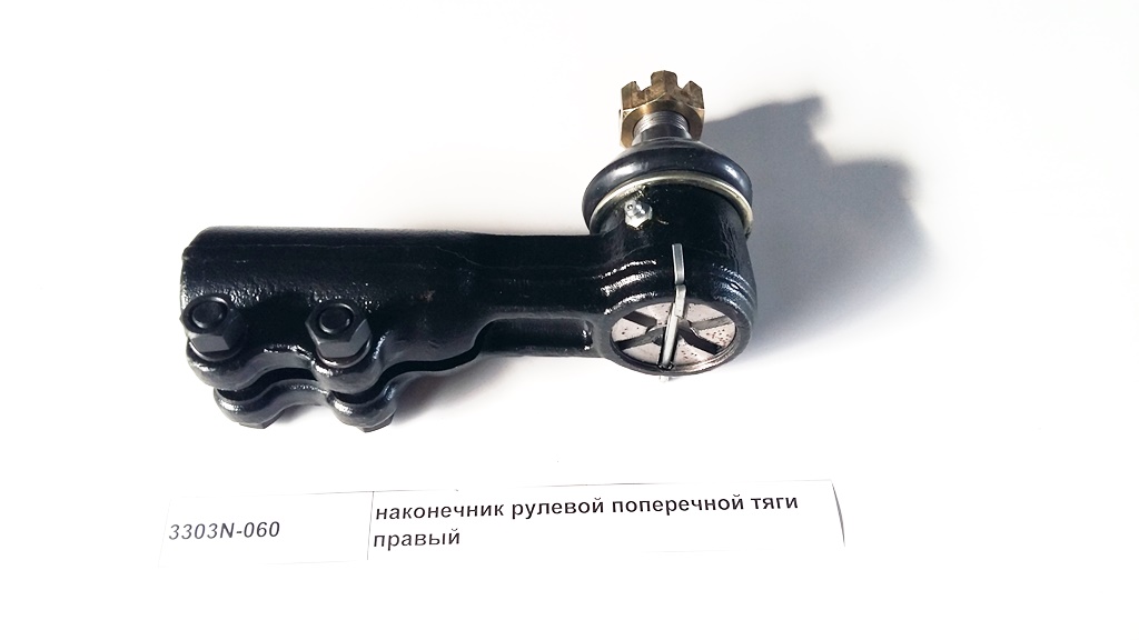 Наконечник рулевой тяги правый 